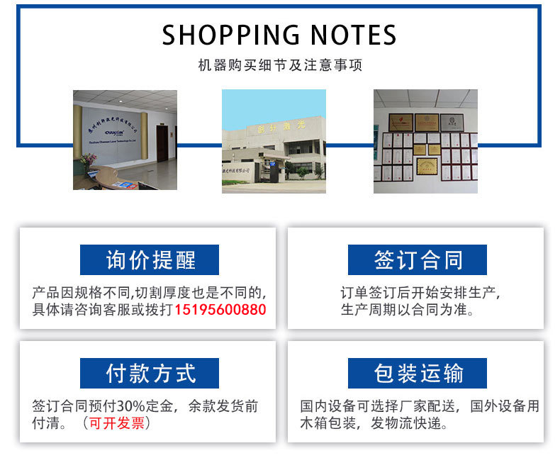 Customized laser marking machine for processing wooden boards, laser engraving packaging boxes, plastic materials, laser engraving and marking