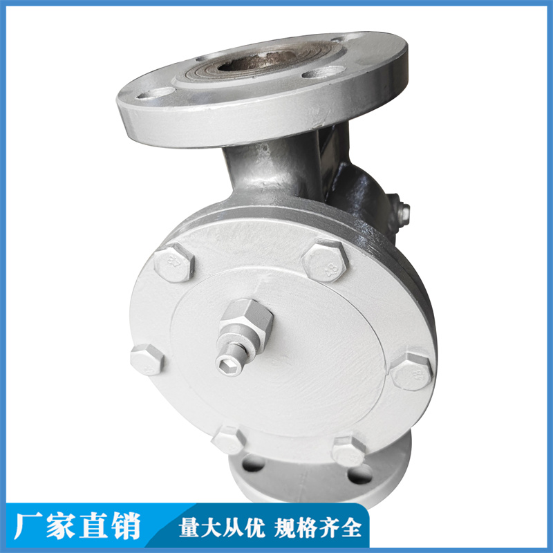 Ocean valve free floating ball steam trap CS41H can be customized