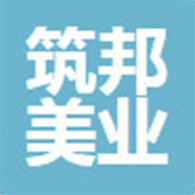 常熟市筑邦美业装饰设计工程有限公司