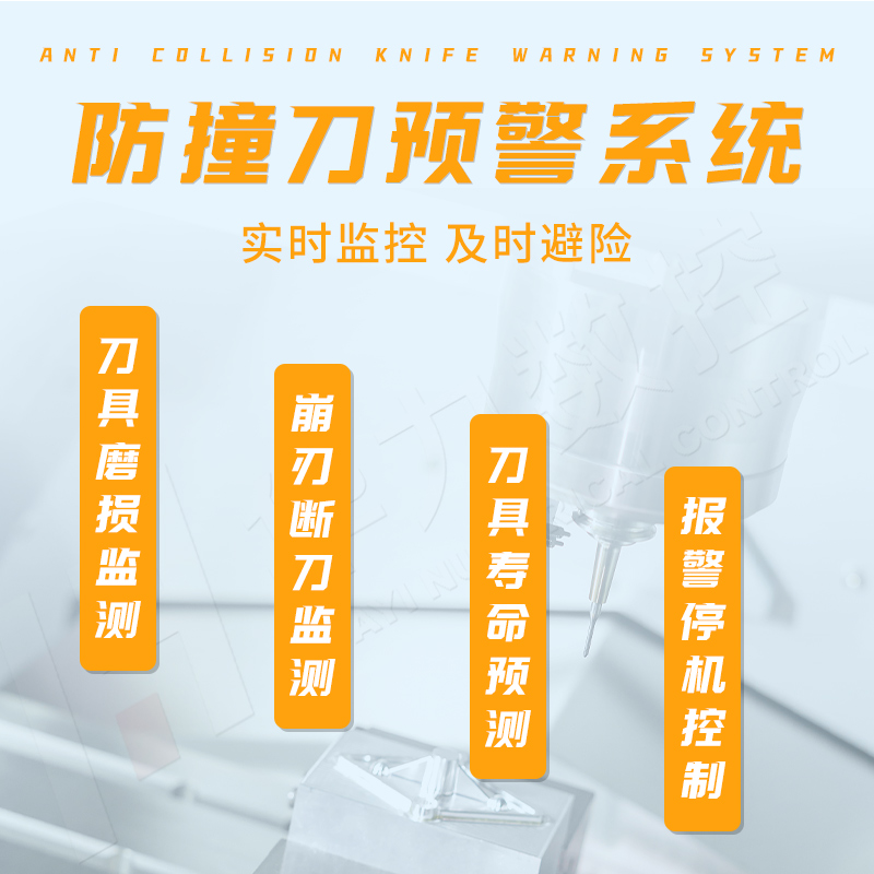 2010立式加工中心机床 大型硬轨重切削CNC数控钻铣床「替代龙门」
