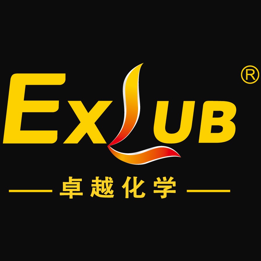 东莞市卓越化学科技有限公司 - 公司logo