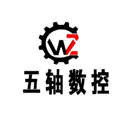 济南五轴数控设备有限公司