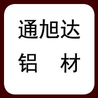 佛山市南海区通旭达铝材经营部
