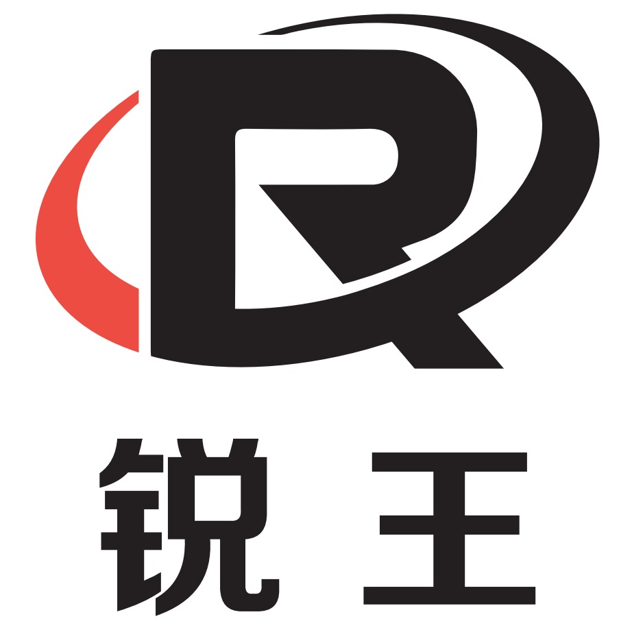 山东锐王工业科技有限公司