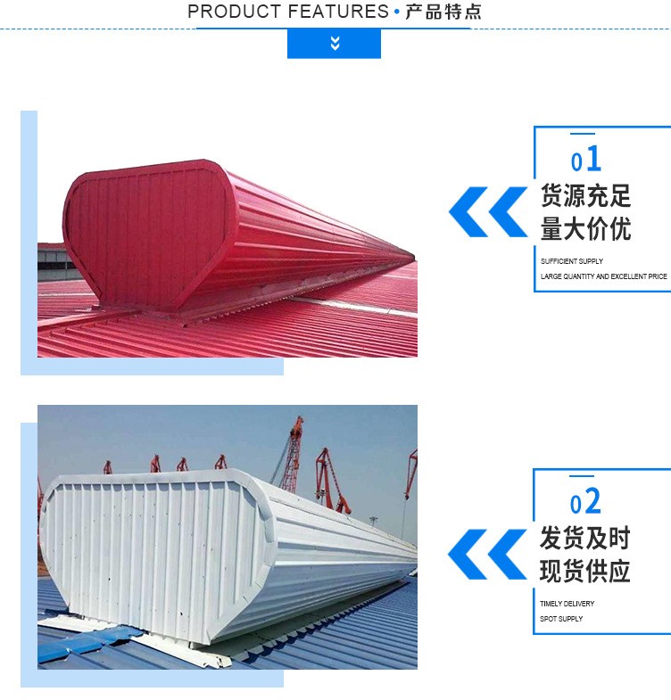 Yunding Supply MCW5 Ventilation Skylight and Thin Ventilation Building Production Company Natural Lighting Ventilation and Ventilation