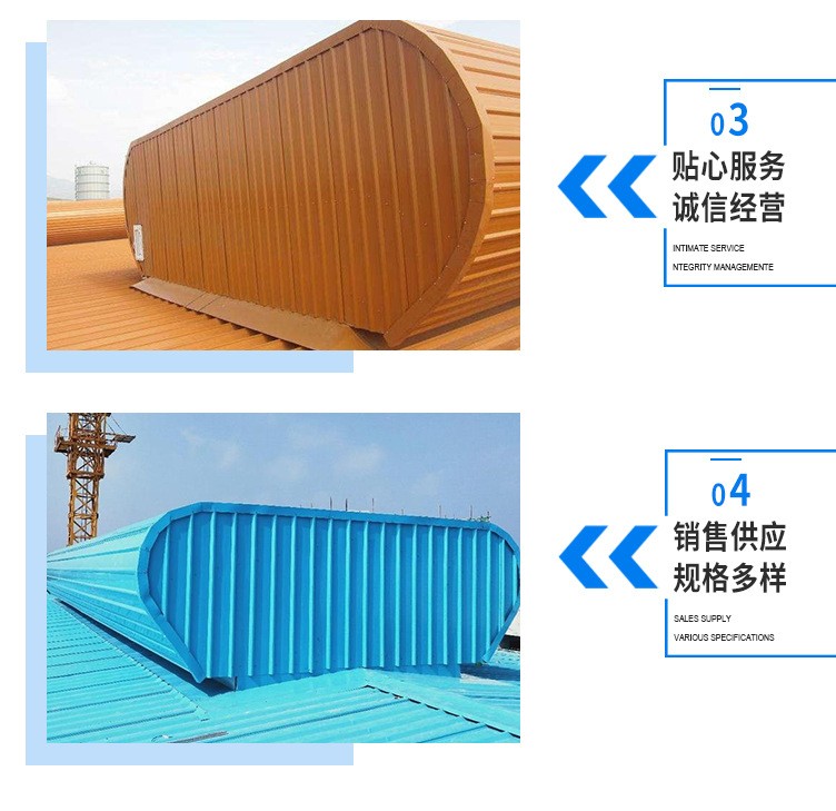 Yunding Supply MCW5 Ventilation Skylight and Thin Ventilation Building Production Company Natural Lighting Ventilation and Ventilation