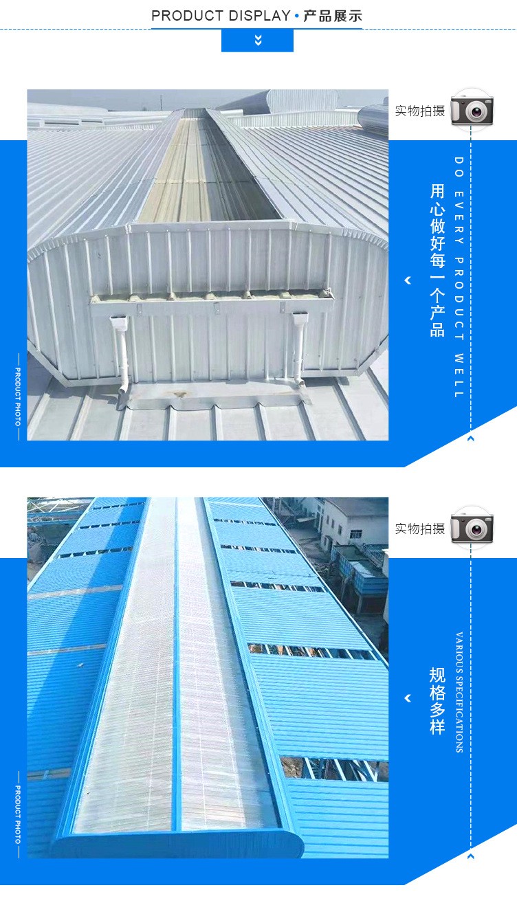 Yunding Supply MCW5 Ventilation Skylight and Thin Ventilation Building Production Company Natural Lighting Ventilation and Ventilation