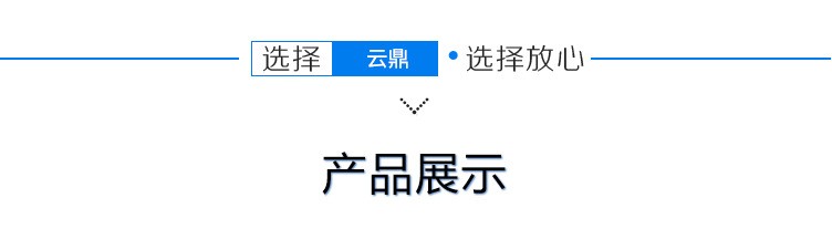 Yunding Supply MCW5 Ventilation Skylight and Thin Ventilation Building Production Company Natural Lighting Ventilation and Ventilation