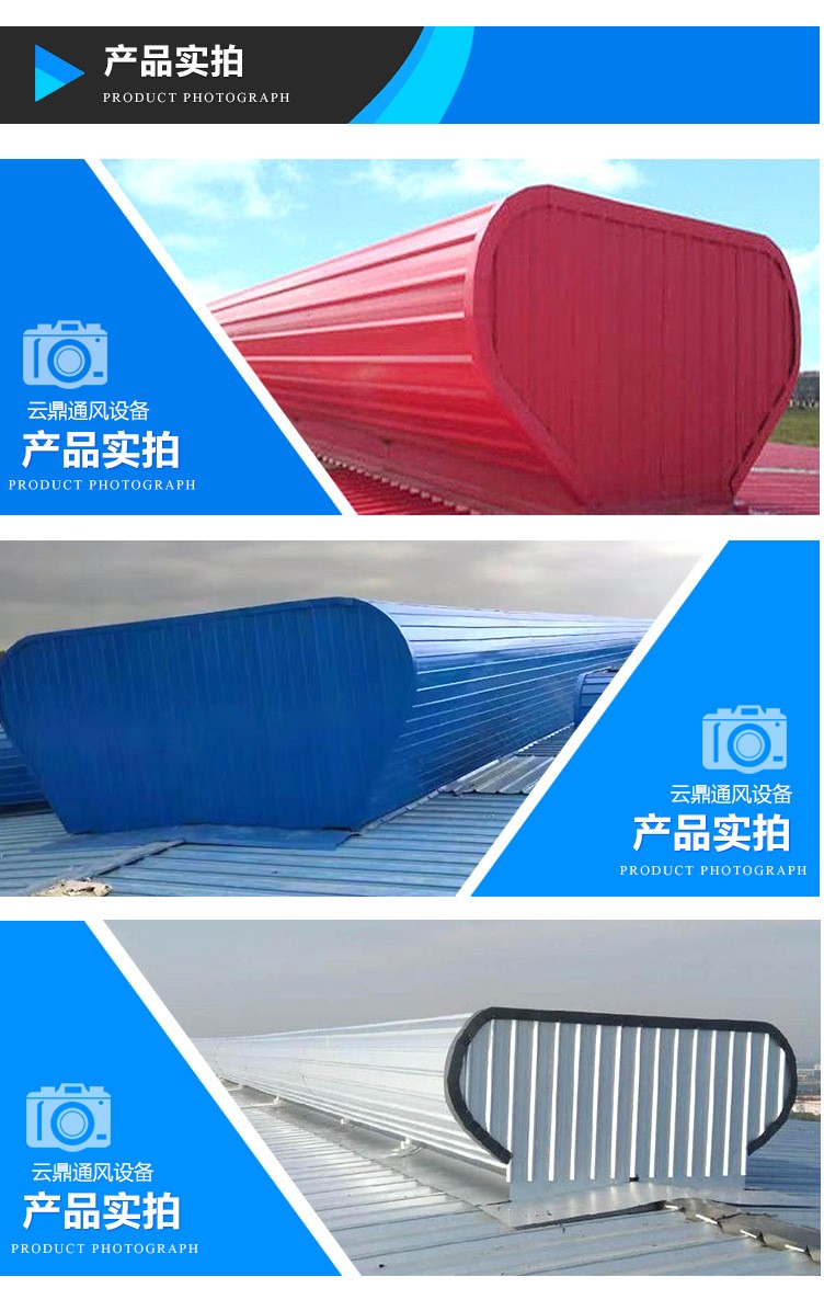 Yunding Supply MCW5 Ventilation Skylight and Thin Ventilation Building Production Company Natural Lighting Ventilation and Ventilation