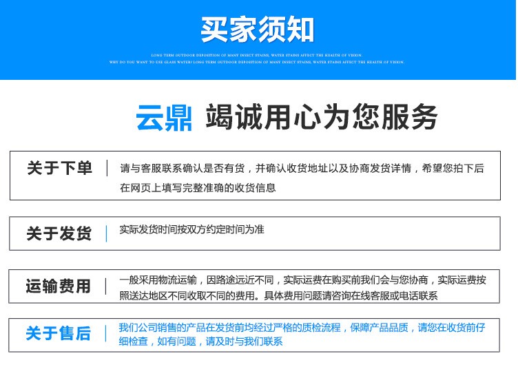 Yunding Supply MCW5 Ventilation Skylight and Thin Ventilation Building Production Company Natural Lighting Ventilation and Ventilation