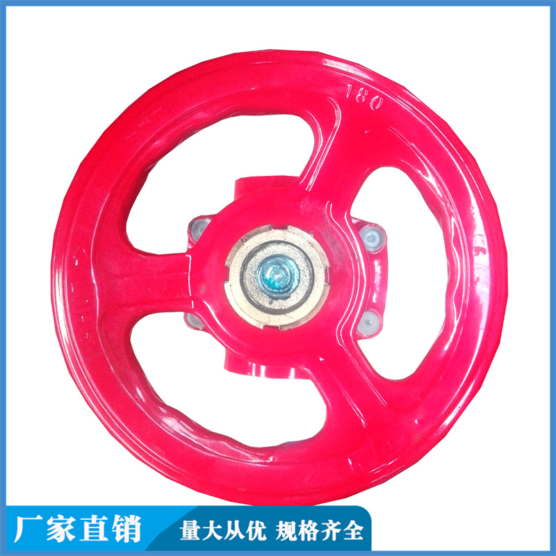 Rising stem red groove gate valve Z81X-16 ocean valve supports customization as needed