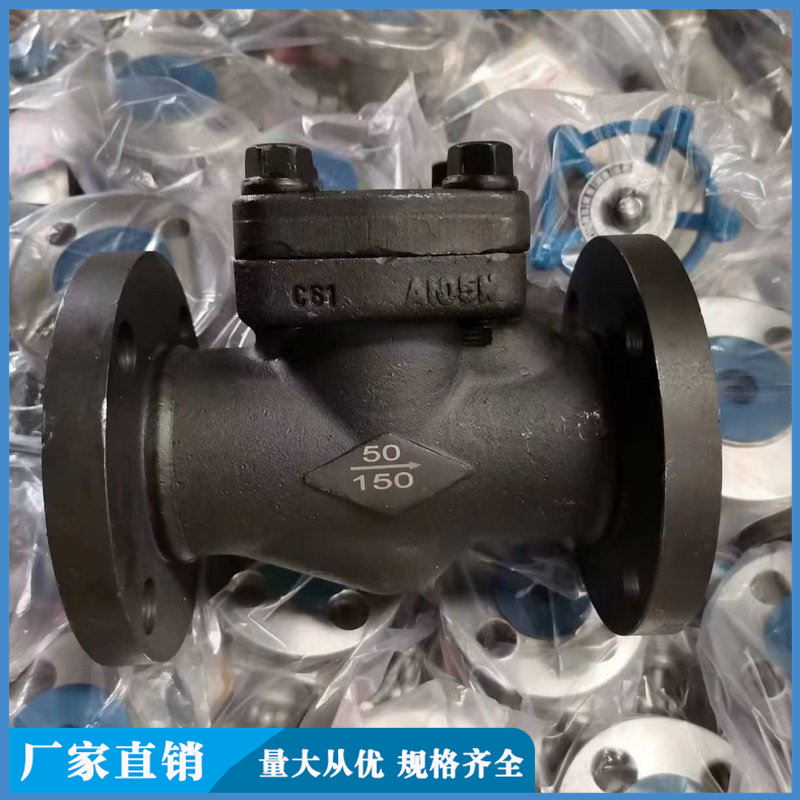 Sino Ocean Valve American Standard A105 Integral Forged Steel Check Valve H44H for High Pressure Chemical Application