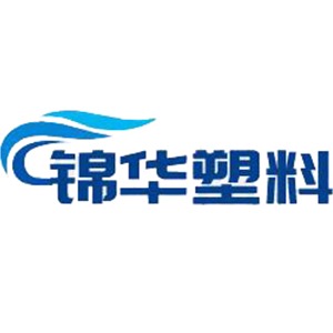 Kunshan Jinhua Plastic Packaging Co., Ltd - Company Logo