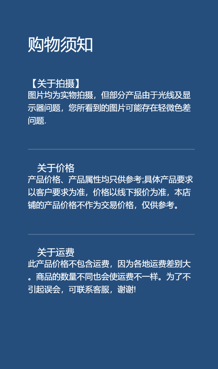 Conductive mica powder epoxy anti-static flooring with more stable supply performance of Mingzhe mineral