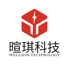 广州暄琪电子科技有限公司