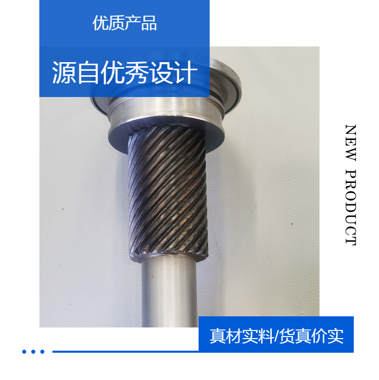 Tuote spiral swing oil cylinder hydraulic rotary actuator F30 series anchor connection double flange output