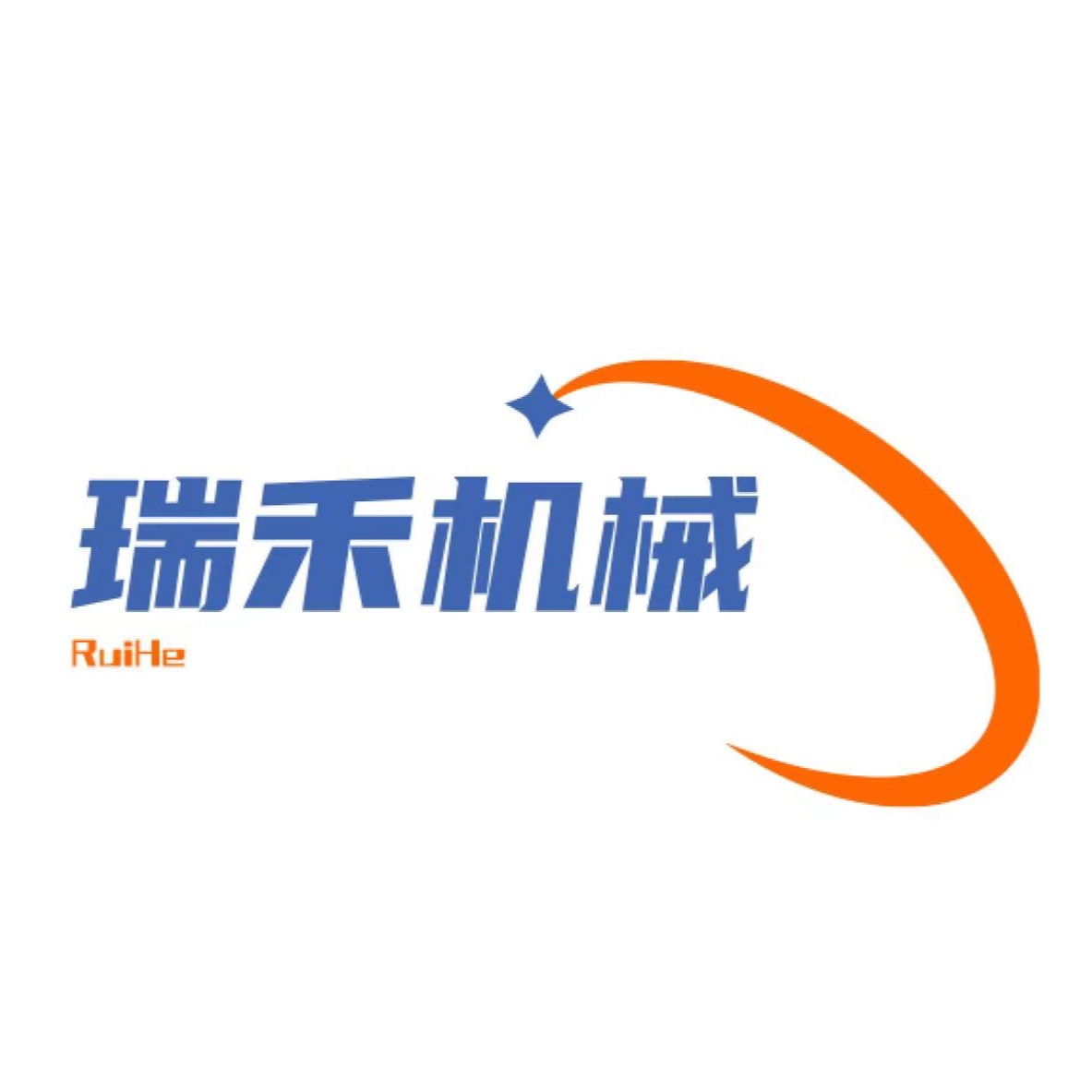 石家庄瑞禾机械有限公司 - 公司logo