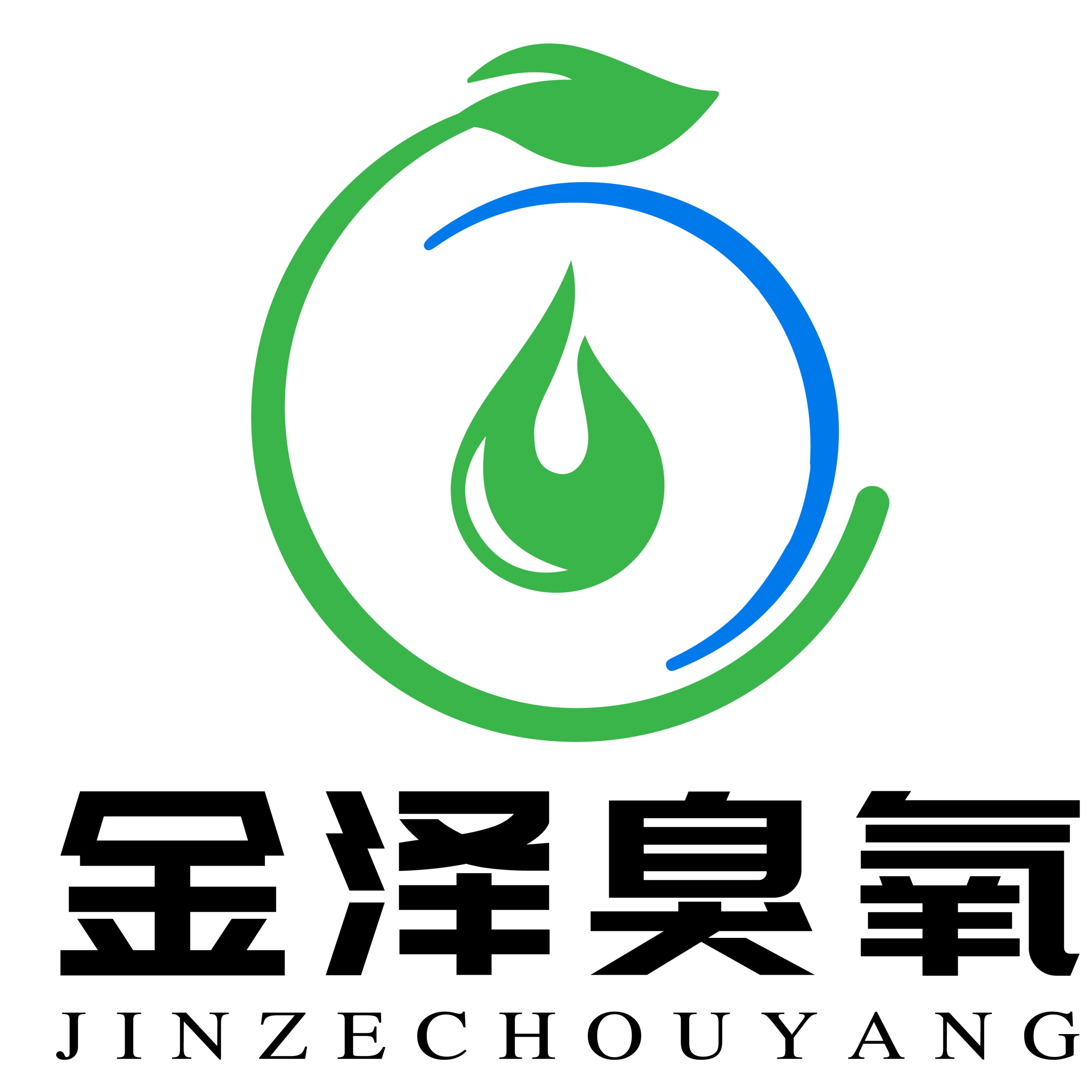 青岛金泽惠造环保设备有限公司