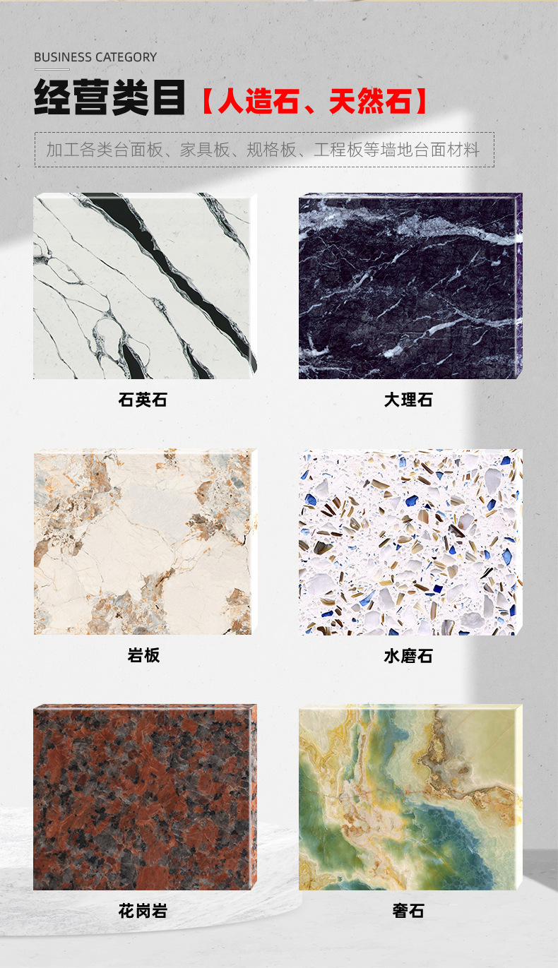 Manufacturer's foreign trade direct sales cement gray quartz stone table panel furniture board specification board marble artificial stone processing