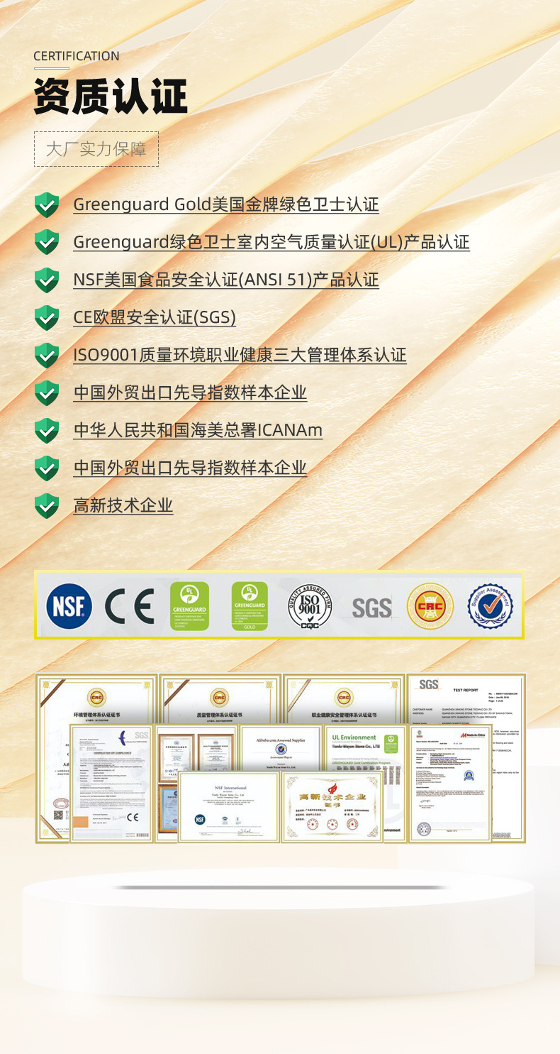 Manufacturer's foreign trade direct sales cement gray quartz stone table panel furniture board specification board marble artificial stone processing