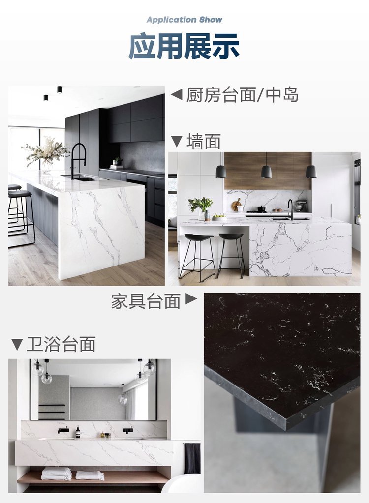 Cross border export engineering artificial stone, quartz stone tabletop, marble background wall, rock slab, stone manufacturer processing and customization