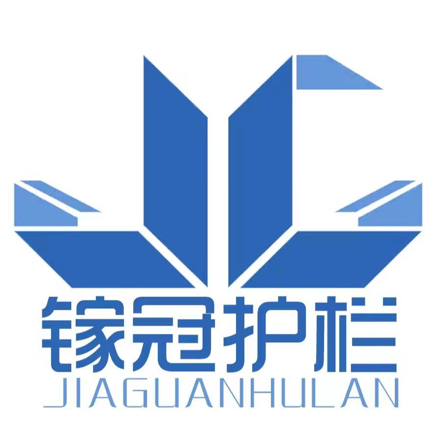 山东镓冠金属材料有限公司 - 公司logo