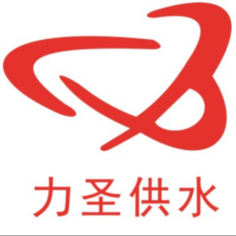 南京力圣供水设备有限公司