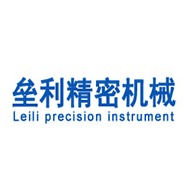 扬州垒利精密机械有限公司 - 公司logo