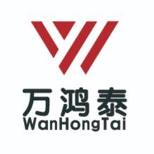 苏州万鸿泰包装材料有限公司