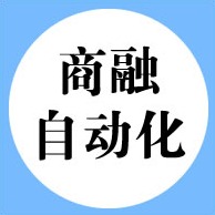 石家庄商融自动化科技有限公司