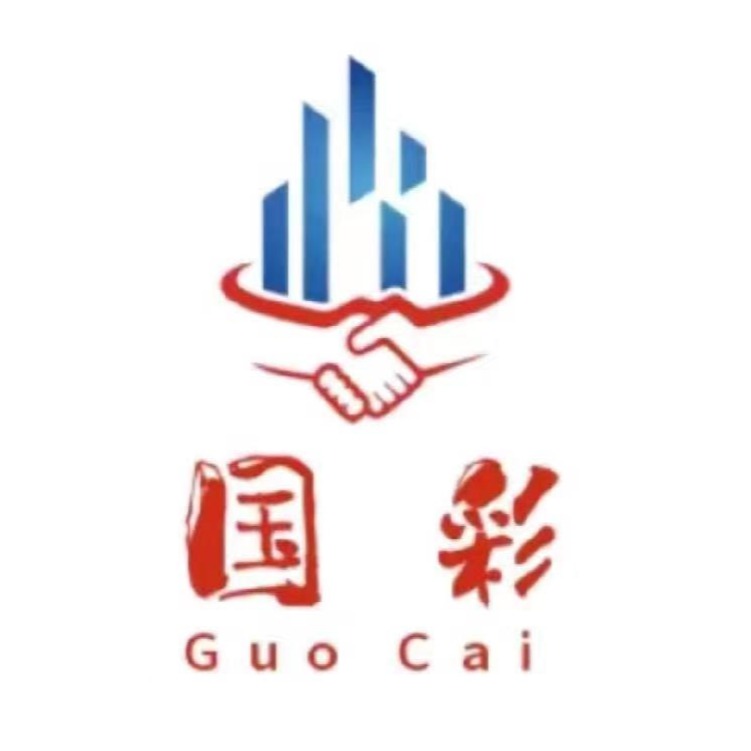 山东国彩筑路设备有限公司