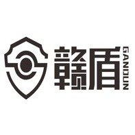 江西锐盾智能科技集团有限公司