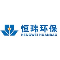 江苏恒玮环保设备有限公司 - 公司logo