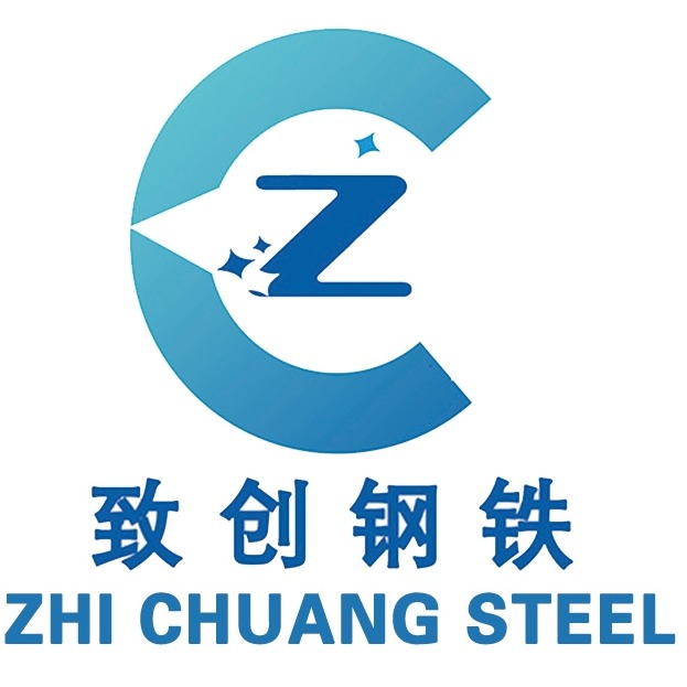 浙江致创钢铁有限公司