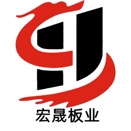 济南宏晟板业有限公司 - 公司logo