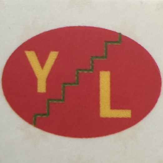 南昌永隆实业有限公司