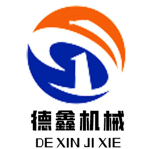 巩义市南河渡德鑫机械厂