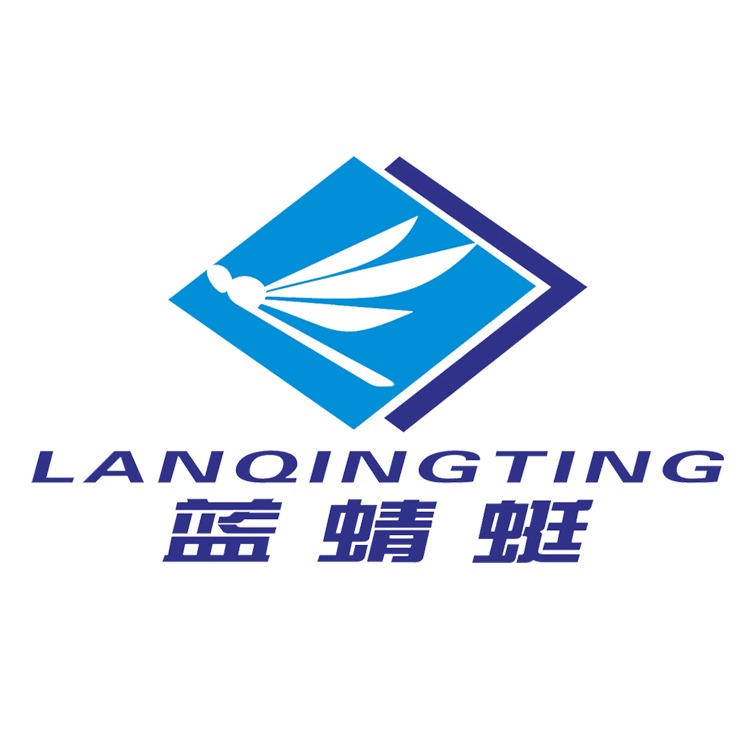 沧州安固特橡胶制品有限公司 - 公司logo