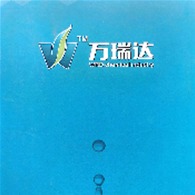 成都万瑞达化工有限公司 - 公司logo