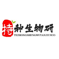 兴化市特种生物研究所