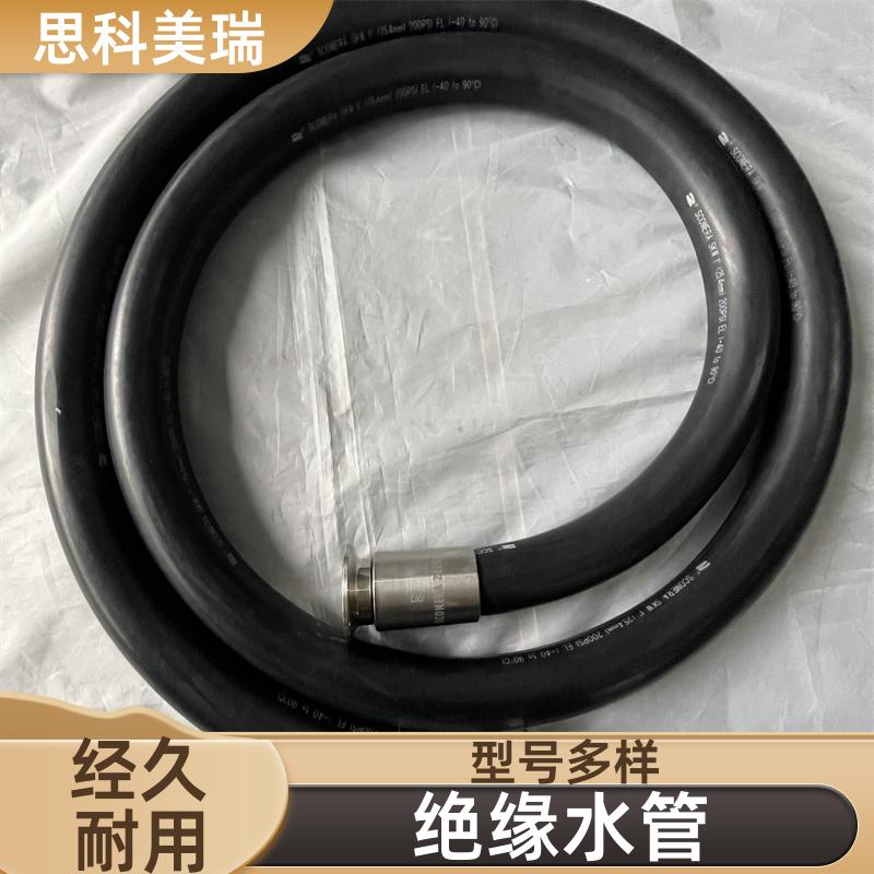 Cisco Meirui Source Manufacturer Yellow Carbon Free Pipe Can Be Customized with High Strength Polyester Fiber Reinforcement Layer