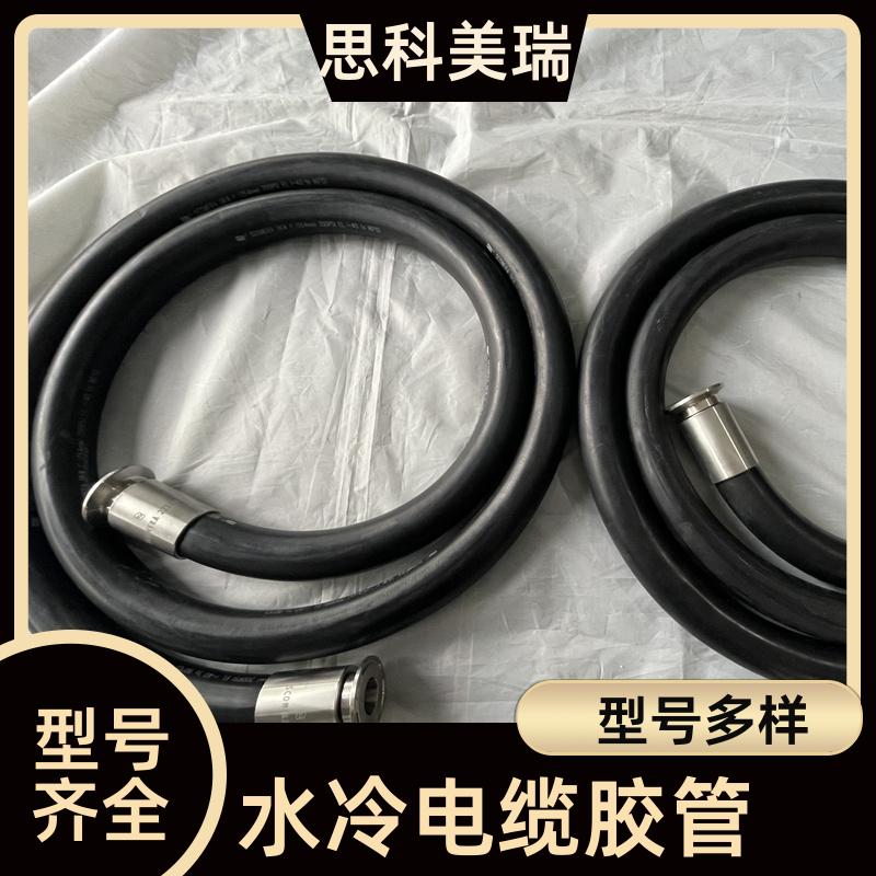 Spot direct supply air compressor hose supports customized ozone resistant and wear-resistant outer rubber, Cisco Meirui