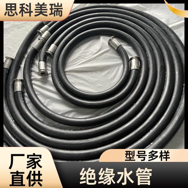 Spot direct supply air compressor hose supports customized ozone resistant and wear-resistant outer rubber, Cisco Meirui