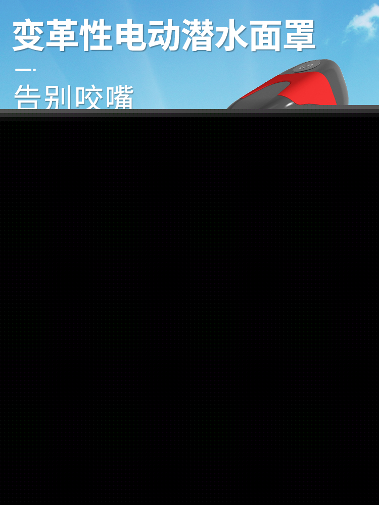 潜水呼吸器浮潜三宝全干式面罩自由专业近视全脸眼镜儿童游泳装备