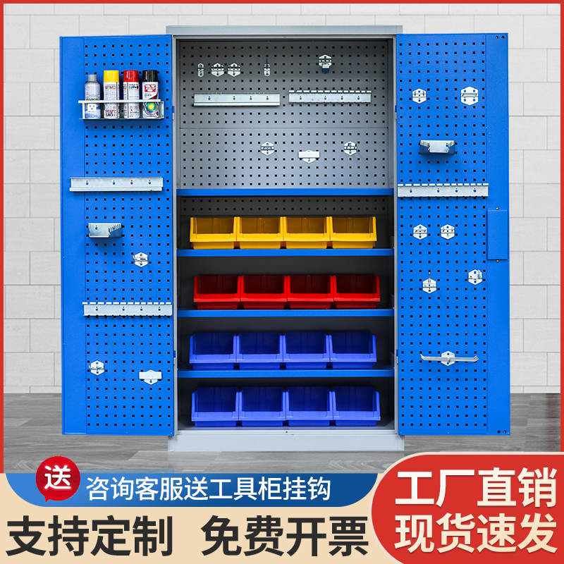 重型五金工具柜加厚铁皮柜工具箱工厂汽车间用收纳柜储物文件柜子