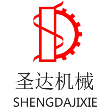 新乡市圣达轻工机械有限公司