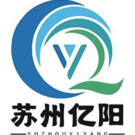 苏州亿阳防护包装材料有限公司