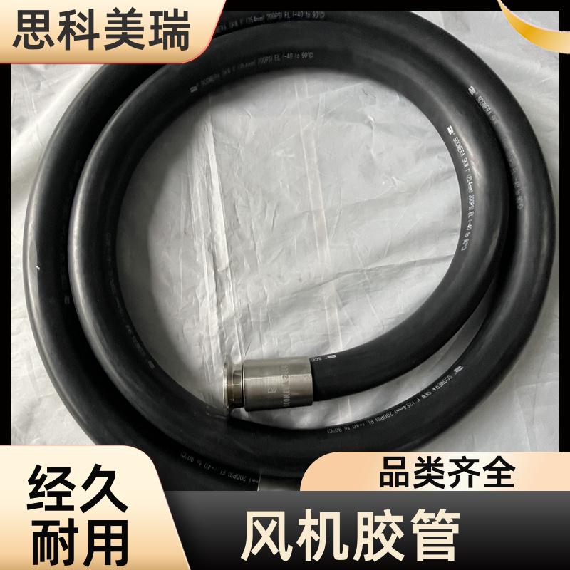 Source manufacturer's green insulated water pipe sample processing, customized ozone resistant and wear-resistant outer glue, Cisco Meirui