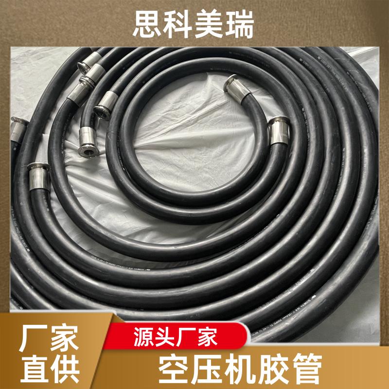 Source manufacturer's green insulated water pipe sample processing, customized ozone resistant and wear-resistant outer glue, Cisco Meirui