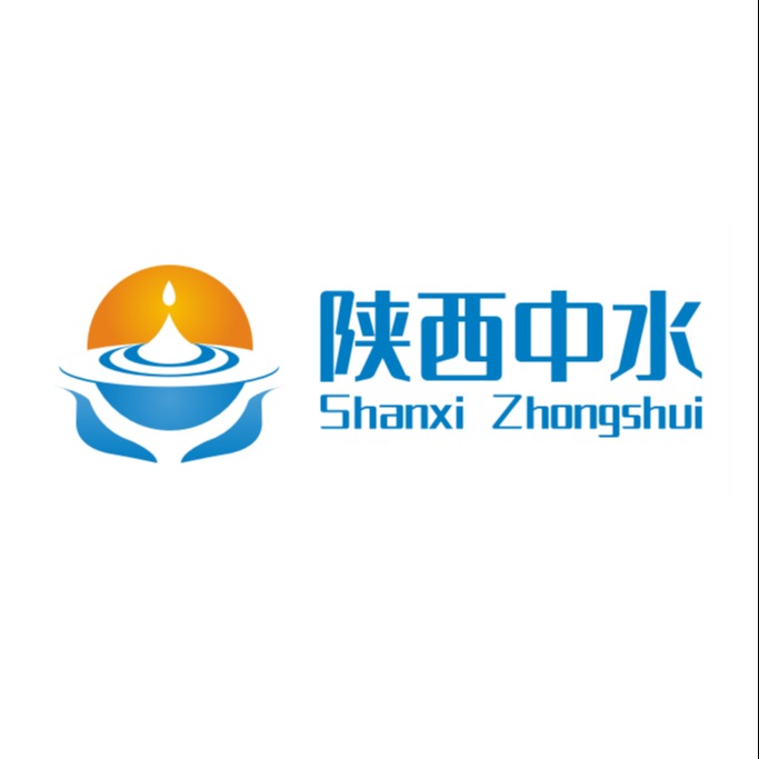 陕西中水环保科技有限公司 - 公司logo